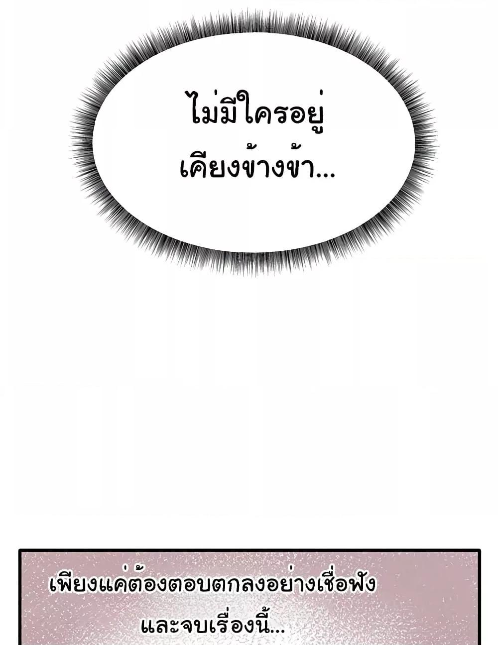Doujin-Lc- อ่าน โดจิน มังฮวา เกาหลี ญี่ปุ่น จีน แปลไทย Elf Who Likes To Be Humiliated ตอนที่ 1 2 3 4 5 6 7 8 9 10 11 12 13 14 ฟรี ไม่มีโฆษณา อ่าน โดจิน Manhwa เกาหลี ญี่ปุ่น จีน เรามีครบ คัดมาให้เน้นๆ โดจิน 18+ รับประกันความฟินโดย  Doujin Lc