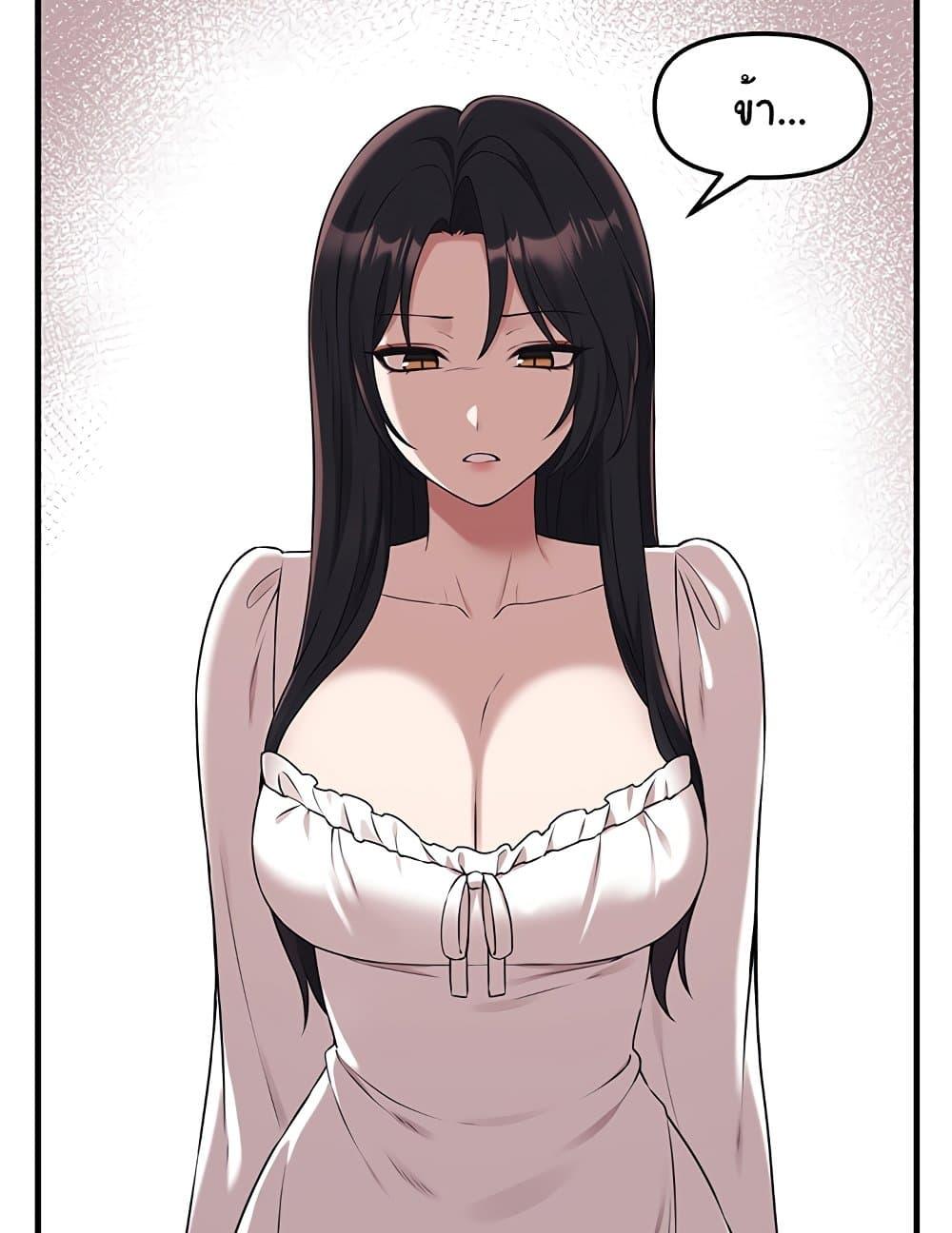 Doujin-Lc- อ่าน โดจิน มังฮวา เกาหลี ญี่ปุ่น จีน แปลไทย Elf Who Likes To Be Humiliated ตอนที่ 1 2 3 4 5 6 7 8 9 10 11 12 13 14 ฟรี ไม่มีโฆษณา อ่าน โดจิน Manhwa เกาหลี ญี่ปุ่น จีน เรามีครบ คัดมาให้เน้นๆ โดจิน 18+ รับประกันความฟินโดย  Doujin Lc