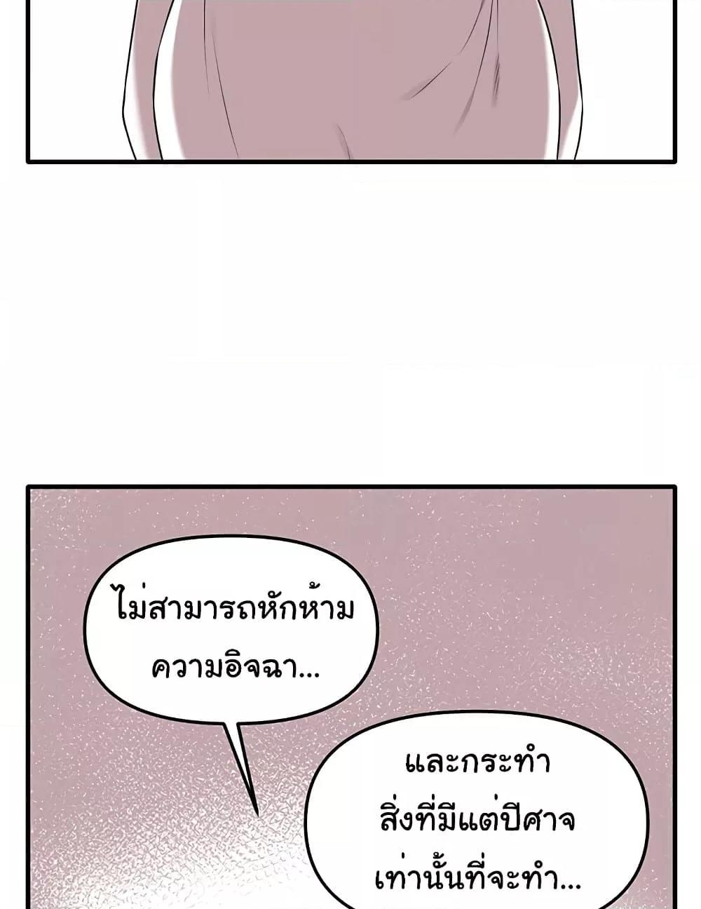 Doujin-Lc- อ่าน โดจิน มังฮวา เกาหลี ญี่ปุ่น จีน แปลไทย Elf Who Likes To Be Humiliated ตอนที่ 1 2 3 4 5 6 7 8 9 10 11 12 13 14 ฟรี ไม่มีโฆษณา อ่าน โดจิน Manhwa เกาหลี ญี่ปุ่น จีน เรามีครบ คัดมาให้เน้นๆ โดจิน 18+ รับประกันความฟินโดย  Doujin Lc