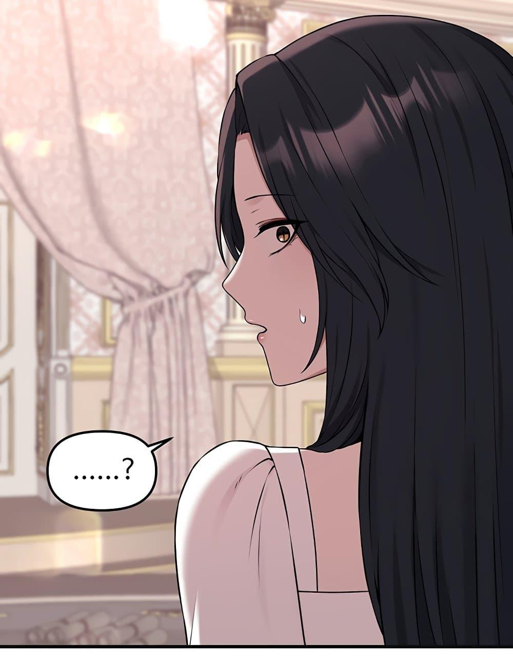 Doujin-Lc- อ่าน โดจิน มังฮวา เกาหลี ญี่ปุ่น จีน แปลไทย Elf Who Likes To Be Humiliated ตอนที่ 1 2 3 4 5 6 7 8 9 10 11 12 13 14 ฟรี ไม่มีโฆษณา อ่าน โดจิน Manhwa เกาหลี ญี่ปุ่น จีน เรามีครบ คัดมาให้เน้นๆ โดจิน 18+ รับประกันความฟินโดย  Doujin Lc