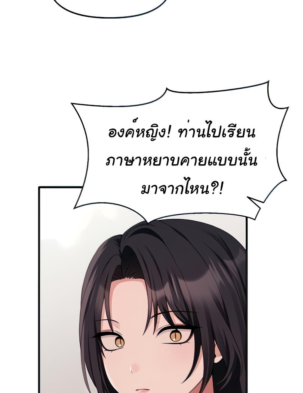 Doujin-Lc- อ่าน โดจิน มังฮวา เกาหลี ญี่ปุ่น จีน แปลไทย Elf Who Likes To Be Humiliated ตอนที่ 1 2 3 4 5 6 7 8 9 10 11 12 13 14 ฟรี ไม่มีโฆษณา อ่าน โดจิน Manhwa เกาหลี ญี่ปุ่น จีน เรามีครบ คัดมาให้เน้นๆ โดจิน 18+ รับประกันความฟินโดย  Doujin Lc