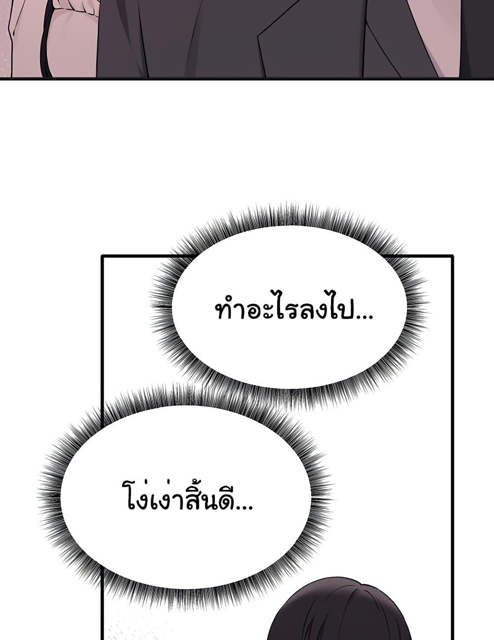 Doujin-Lc- อ่าน โดจิน มังฮวา เกาหลี ญี่ปุ่น จีน แปลไทย Elf Who Likes To Be Humiliated ตอนที่ 1 2 3 4 5 6 7 8 9 10 11 12 13 14 ฟรี ไม่มีโฆษณา อ่าน โดจิน Manhwa เกาหลี ญี่ปุ่น จีน เรามีครบ คัดมาให้เน้นๆ โดจิน 18+ รับประกันความฟินโดย  Doujin Lc