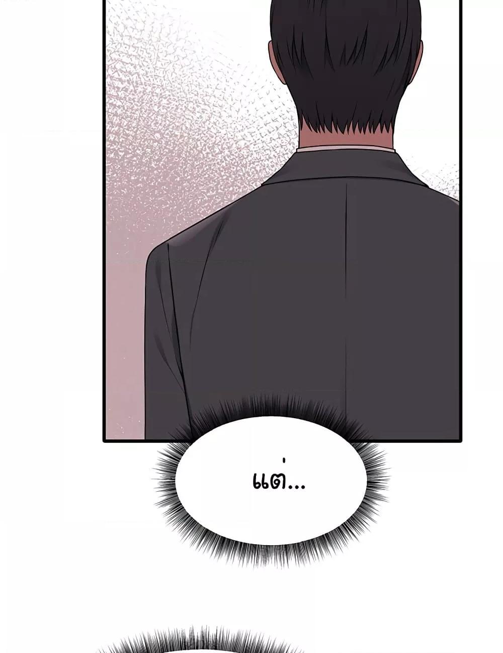 Doujin-Lc- อ่าน โดจิน มังฮวา เกาหลี ญี่ปุ่น จีน แปลไทย Elf Who Likes To Be Humiliated ตอนที่ 1 2 3 4 5 6 7 8 9 10 11 12 13 14 ฟรี ไม่มีโฆษณา อ่าน โดจิน Manhwa เกาหลี ญี่ปุ่น จีน เรามีครบ คัดมาให้เน้นๆ โดจิน 18+ รับประกันความฟินโดย  Doujin Lc