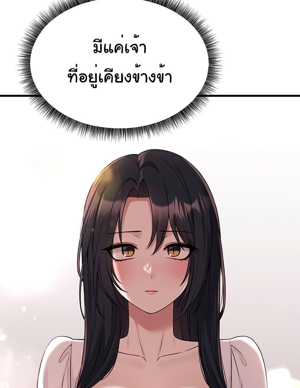 Doujin-Lc- อ่าน โดจิน มังฮวา เกาหลี ญี่ปุ่น จีน แปลไทย Elf Who Likes To Be Humiliated ตอนที่ 1 2 3 4 5 6 7 8 9 10 11 12 13 14 ฟรี ไม่มีโฆษณา อ่าน โดจิน Manhwa เกาหลี ญี่ปุ่น จีน เรามีครบ คัดมาให้เน้นๆ โดจิน 18+ รับประกันความฟินโดย  Doujin Lc