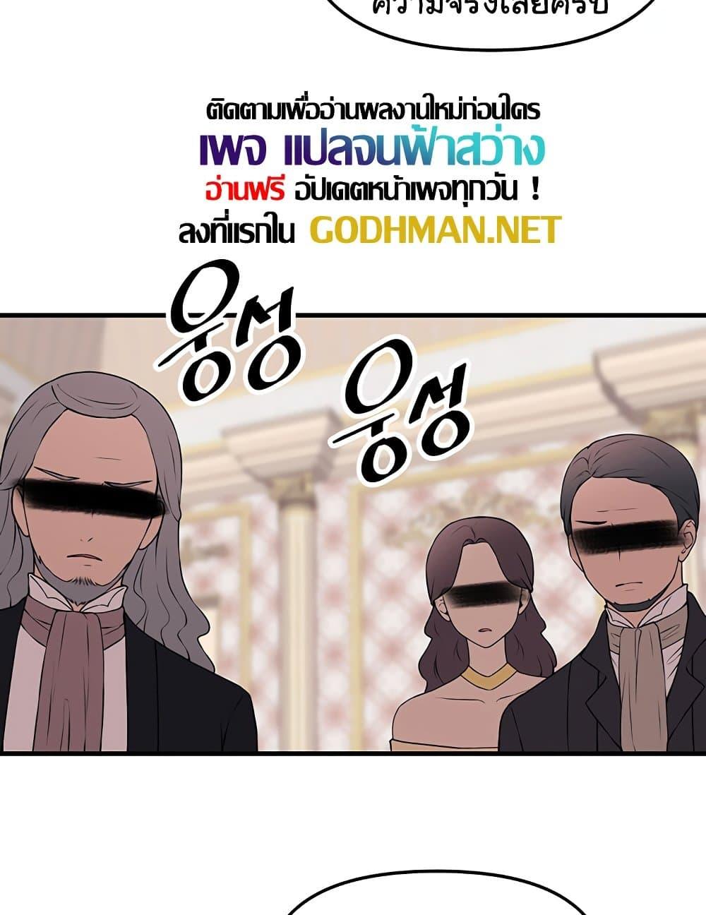 Doujin-Lc- อ่าน โดจิน มังฮวา เกาหลี ญี่ปุ่น จีน แปลไทย Elf Who Likes To Be Humiliated ตอนที่ 1 2 3 4 5 6 7 8 9 10 11 12 13 14 ฟรี ไม่มีโฆษณา อ่าน โดจิน Manhwa เกาหลี ญี่ปุ่น จีน เรามีครบ คัดมาให้เน้นๆ โดจิน 18+ รับประกันความฟินโดย  Doujin Lc