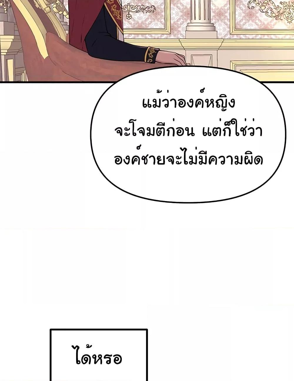 Doujin-Lc- อ่าน โดจิน มังฮวา เกาหลี ญี่ปุ่น จีน แปลไทย Elf Who Likes To Be Humiliated ตอนที่ 1 2 3 4 5 6 7 8 9 10 11 12 13 14 ฟรี ไม่มีโฆษณา อ่าน โดจิน Manhwa เกาหลี ญี่ปุ่น จีน เรามีครบ คัดมาให้เน้นๆ โดจิน 18+ รับประกันความฟินโดย  Doujin Lc