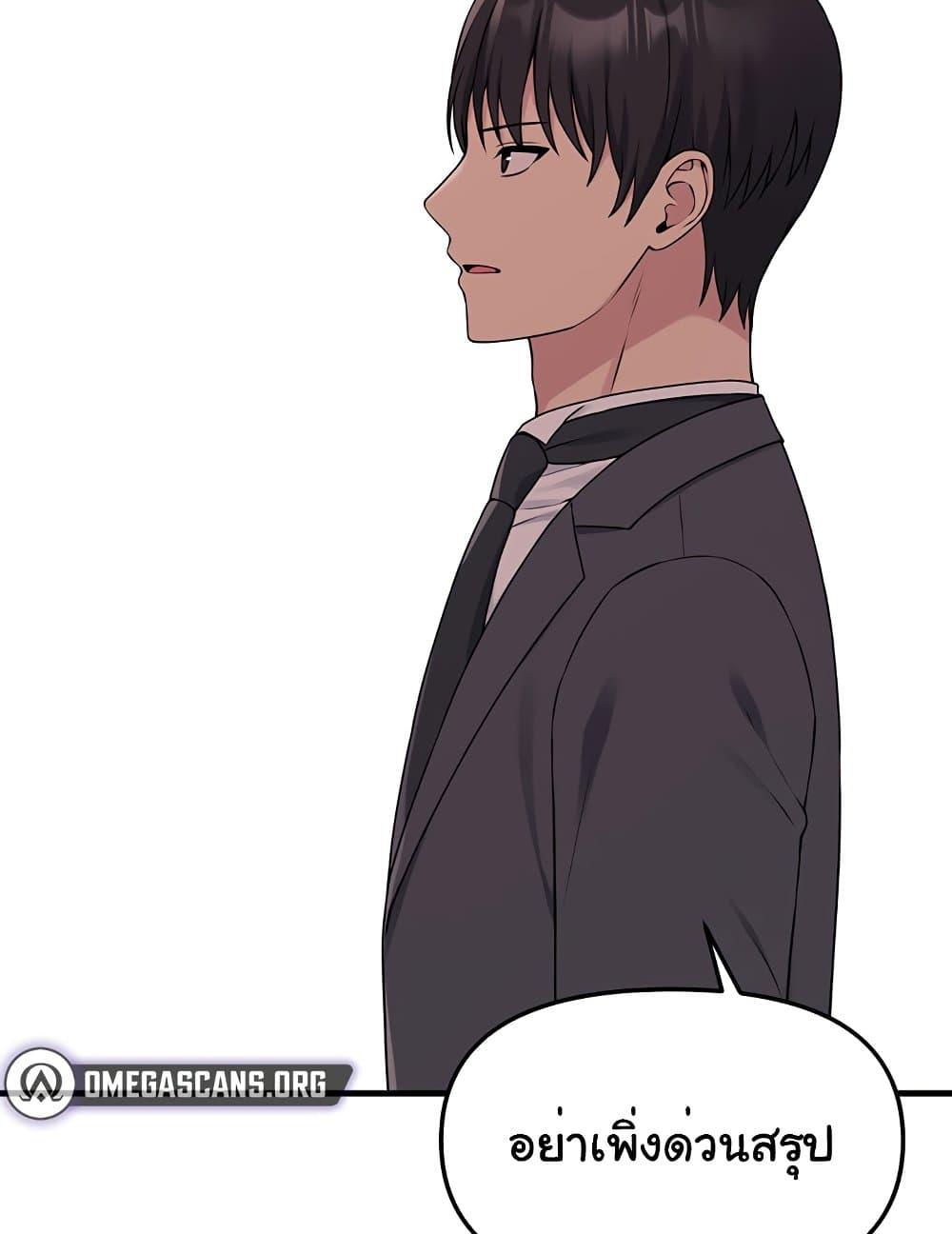 Doujin-Lc- อ่าน โดจิน มังฮวา เกาหลี ญี่ปุ่น จีน แปลไทย Elf Who Likes To Be Humiliated ตอนที่ 1 2 3 4 5 6 7 8 9 10 11 12 13 14 ฟรี ไม่มีโฆษณา อ่าน โดจิน Manhwa เกาหลี ญี่ปุ่น จีน เรามีครบ คัดมาให้เน้นๆ โดจิน 18+ รับประกันความฟินโดย  Doujin Lc