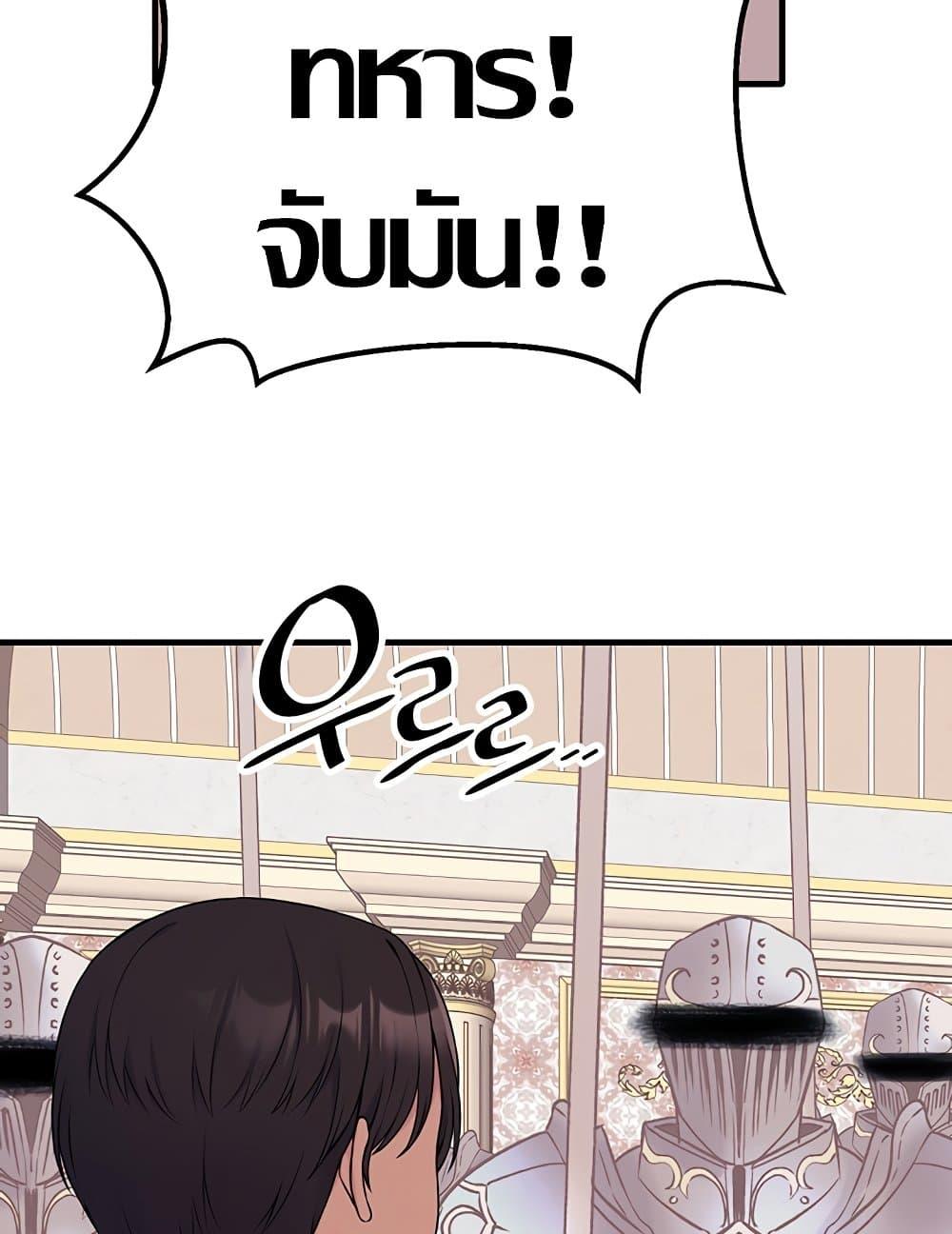 Doujin-Lc- อ่าน โดจิน มังฮวา เกาหลี ญี่ปุ่น จีน แปลไทย Elf Who Likes To Be Humiliated ตอนที่ 1 2 3 4 5 6 7 8 9 10 11 12 13 14 ฟรี ไม่มีโฆษณา อ่าน โดจิน Manhwa เกาหลี ญี่ปุ่น จีน เรามีครบ คัดมาให้เน้นๆ โดจิน 18+ รับประกันความฟินโดย  Doujin Lc