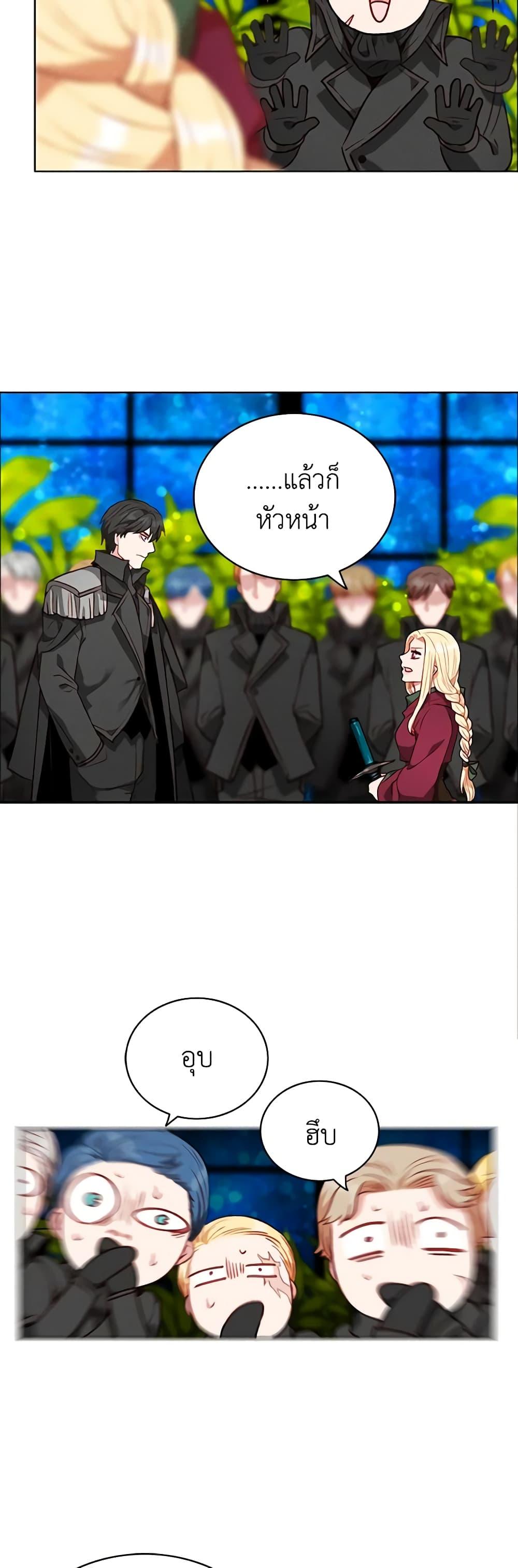 Manga-lc-com อ่านมังงะ อ่านการ์ตูน ออนไลน์ ฟรี Living as the Tyrant’s Older Sister ตอนที่ 1 2 3 4 5 6 7 8 9 10 11 12 13 14 ฟรี ไม่มีโฆษณา Manga-lc - อ่าน มังงะ อ่าน การ์ตูน ออนไลน์ อ่านมังงะ ฟรี
