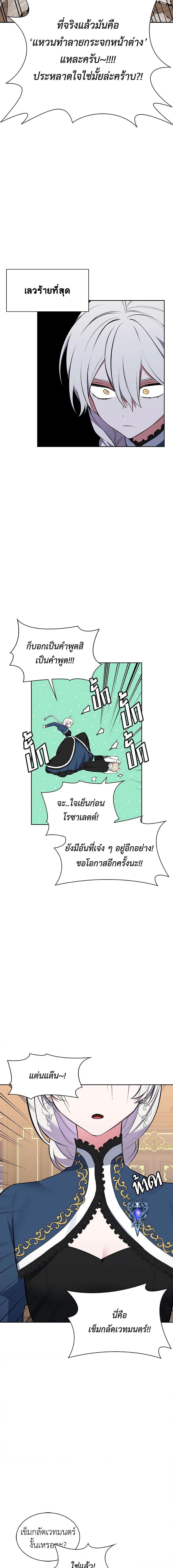 Manga-lc-com อ่านมังงะ อ่านการ์ตูน ออนไลน์ ฟรี Touch My Little Brother and You’re Dead ตอนที่ 1 2 3 4 5 6 7 8 9 10 11 12 13 14 ฟรี ไม่มีโฆษณา Manga-lc - อ่าน มังงะ อ่าน การ์ตูน ออนไลน์ อ่านมังงะ ฟรี