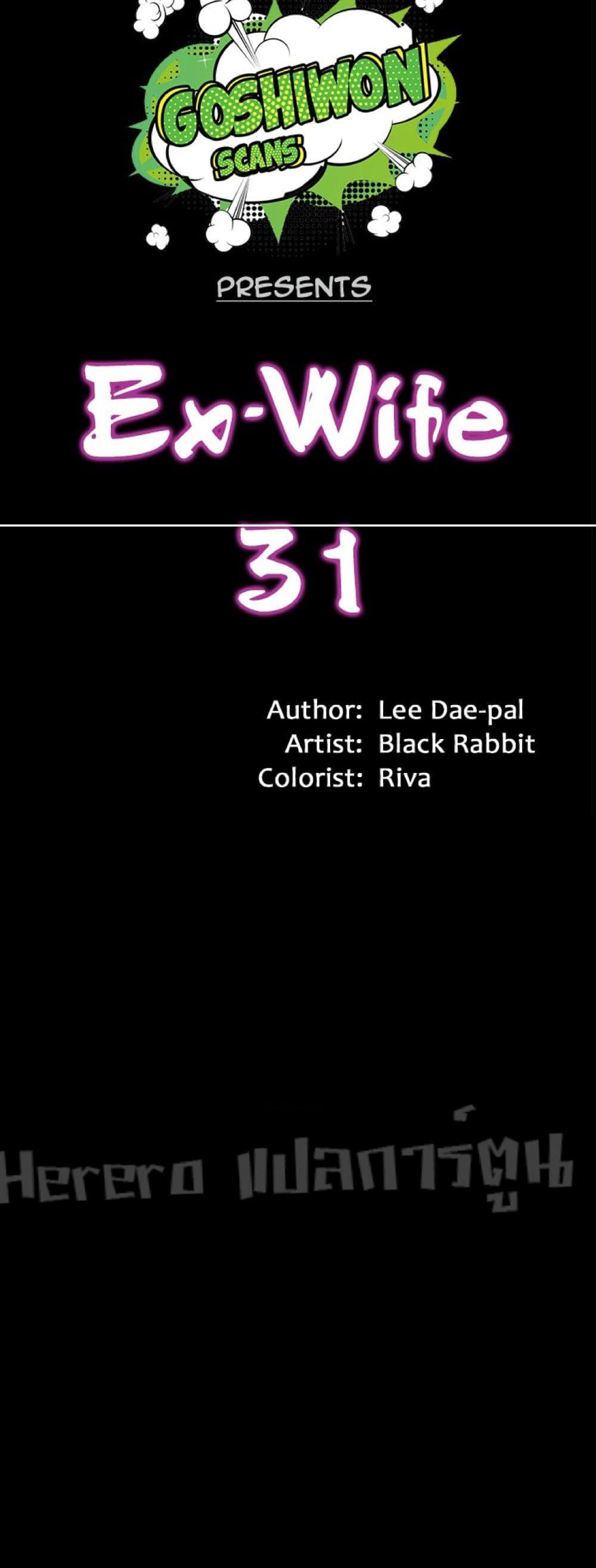 Doujin-Lc- อ่าน โดจิน มังฮวา เกาหลี ญี่ปุ่น จีน แปลไทย Cohabitation with My Ex-Wife ตอนที่ 1 2 3 4 5 6 7 8 9 10 11 12 13 14 ฟรี ไม่มีโฆษณา อ่าน โดจิน Manhwa เกาหลี ญี่ปุ่น จีน เรามีครบ คัดมาให้เน้นๆ โดจิน 18+ รับประกันความฟินโดย  Doujin Lc