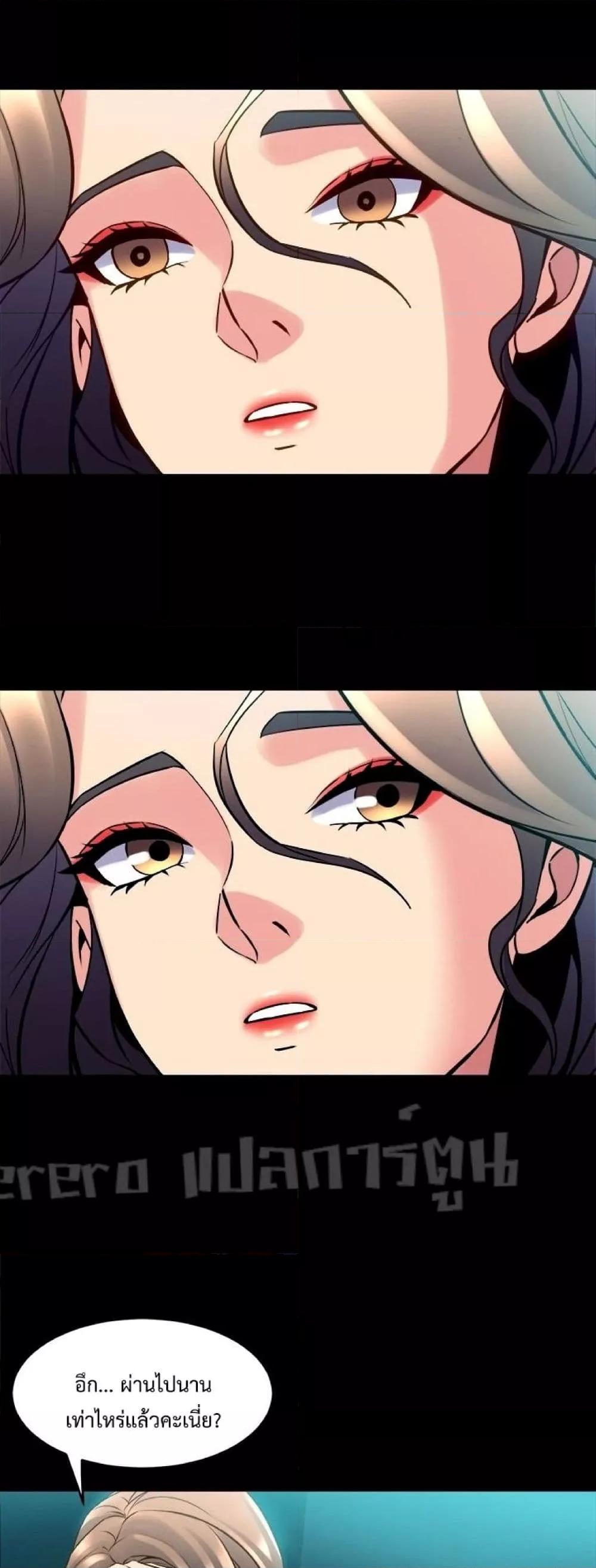 Doujin-Lc- อ่าน โดจิน มังฮวา เกาหลี ญี่ปุ่น จีน แปลไทย Cohabitation with My Ex-Wife ตอนที่ 1 2 3 4 5 6 7 8 9 10 11 12 13 14 ฟรี ไม่มีโฆษณา อ่าน โดจิน Manhwa เกาหลี ญี่ปุ่น จีน เรามีครบ คัดมาให้เน้นๆ โดจิน 18+ รับประกันความฟินโดย  Doujin Lc