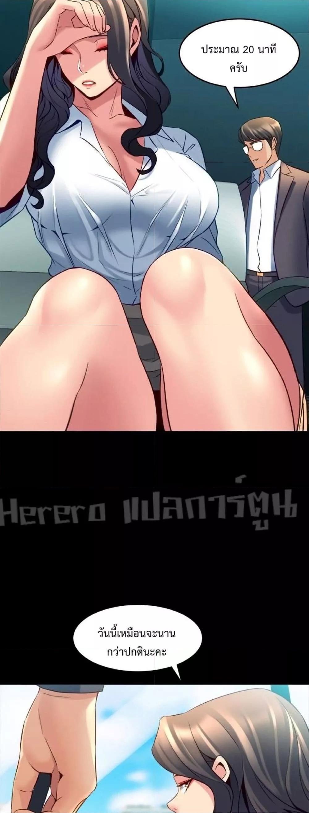 Doujin-Lc- อ่าน โดจิน มังฮวา เกาหลี ญี่ปุ่น จีน แปลไทย Cohabitation with My Ex-Wife ตอนที่ 1 2 3 4 5 6 7 8 9 10 11 12 13 14 ฟรี ไม่มีโฆษณา อ่าน โดจิน Manhwa เกาหลี ญี่ปุ่น จีน เรามีครบ คัดมาให้เน้นๆ โดจิน 18+ รับประกันความฟินโดย  Doujin Lc