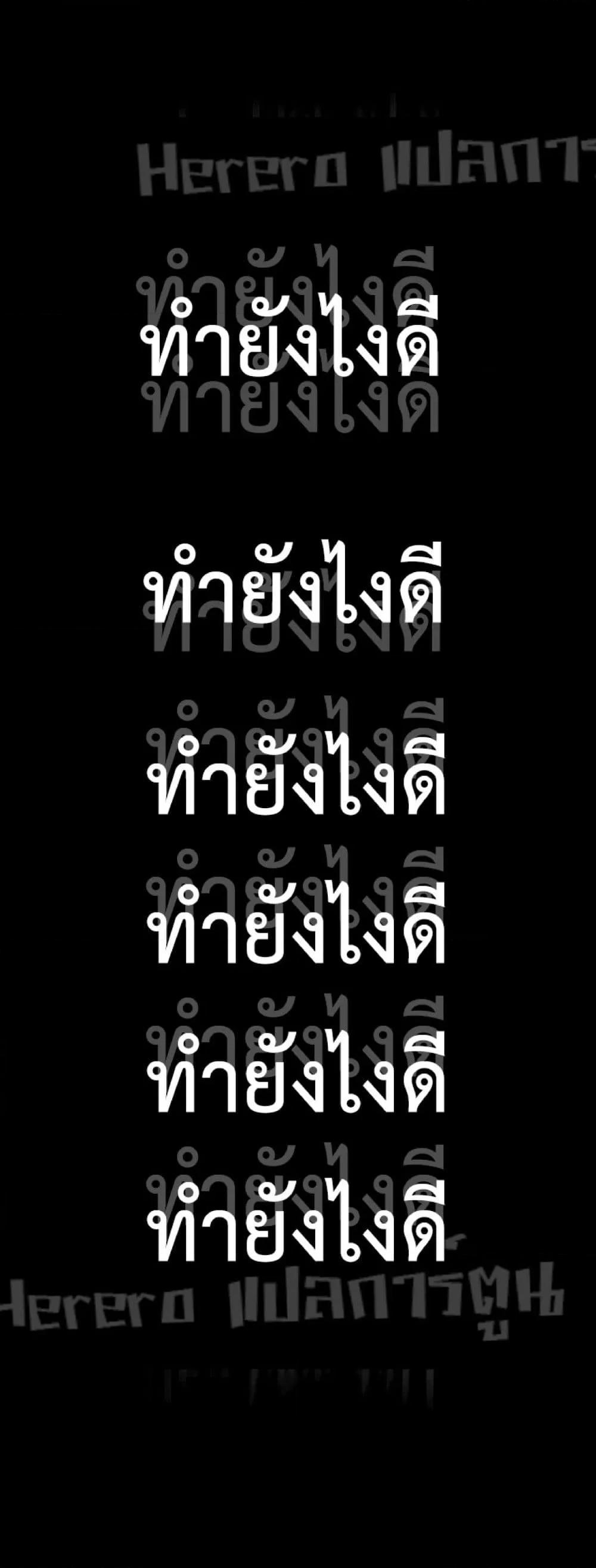 Doujin-Lc- อ่าน โดจิน มังฮวา เกาหลี ญี่ปุ่น จีน แปลไทย Cohabitation with My Ex-Wife ตอนที่ 1 2 3 4 5 6 7 8 9 10 11 12 13 14 ฟรี ไม่มีโฆษณา อ่าน โดจิน Manhwa เกาหลี ญี่ปุ่น จีน เรามีครบ คัดมาให้เน้นๆ โดจิน 18+ รับประกันความฟินโดย  Doujin Lc