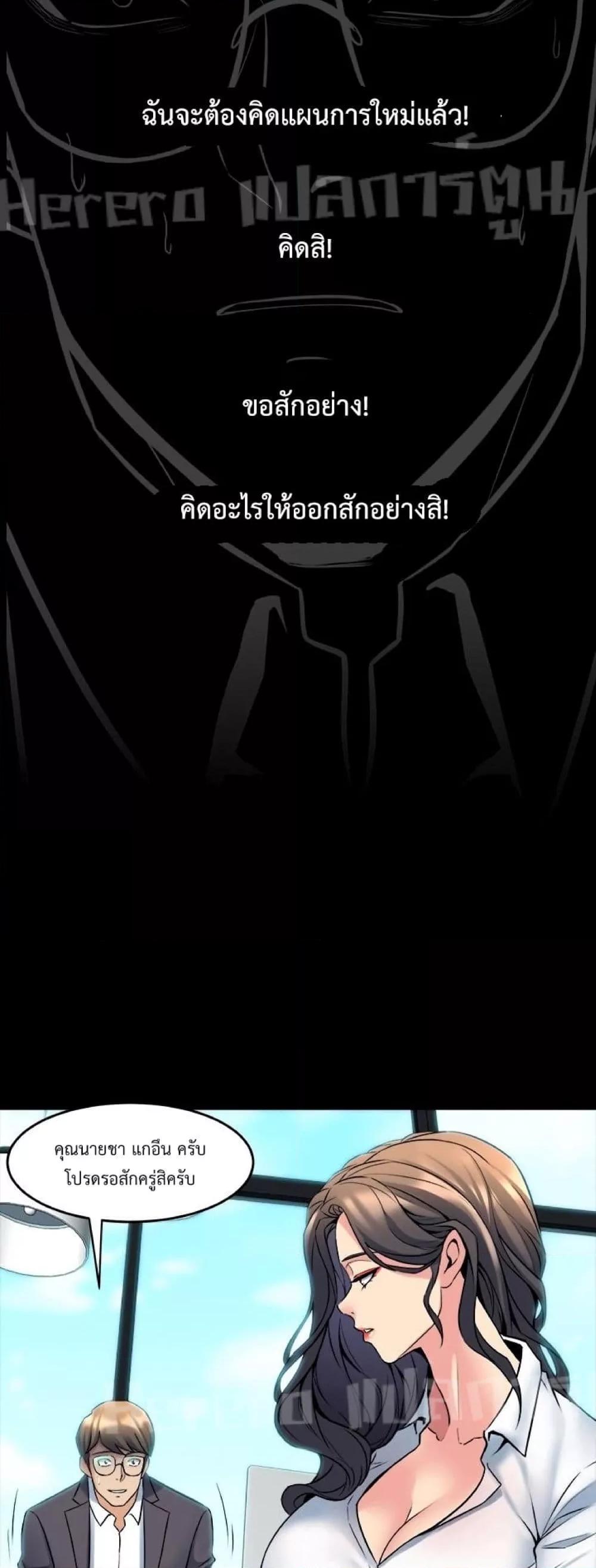 Doujin-Lc- อ่าน โดจิน มังฮวา เกาหลี ญี่ปุ่น จีน แปลไทย Cohabitation with My Ex-Wife ตอนที่ 1 2 3 4 5 6 7 8 9 10 11 12 13 14 ฟรี ไม่มีโฆษณา อ่าน โดจิน Manhwa เกาหลี ญี่ปุ่น จีน เรามีครบ คัดมาให้เน้นๆ โดจิน 18+ รับประกันความฟินโดย  Doujin Lc