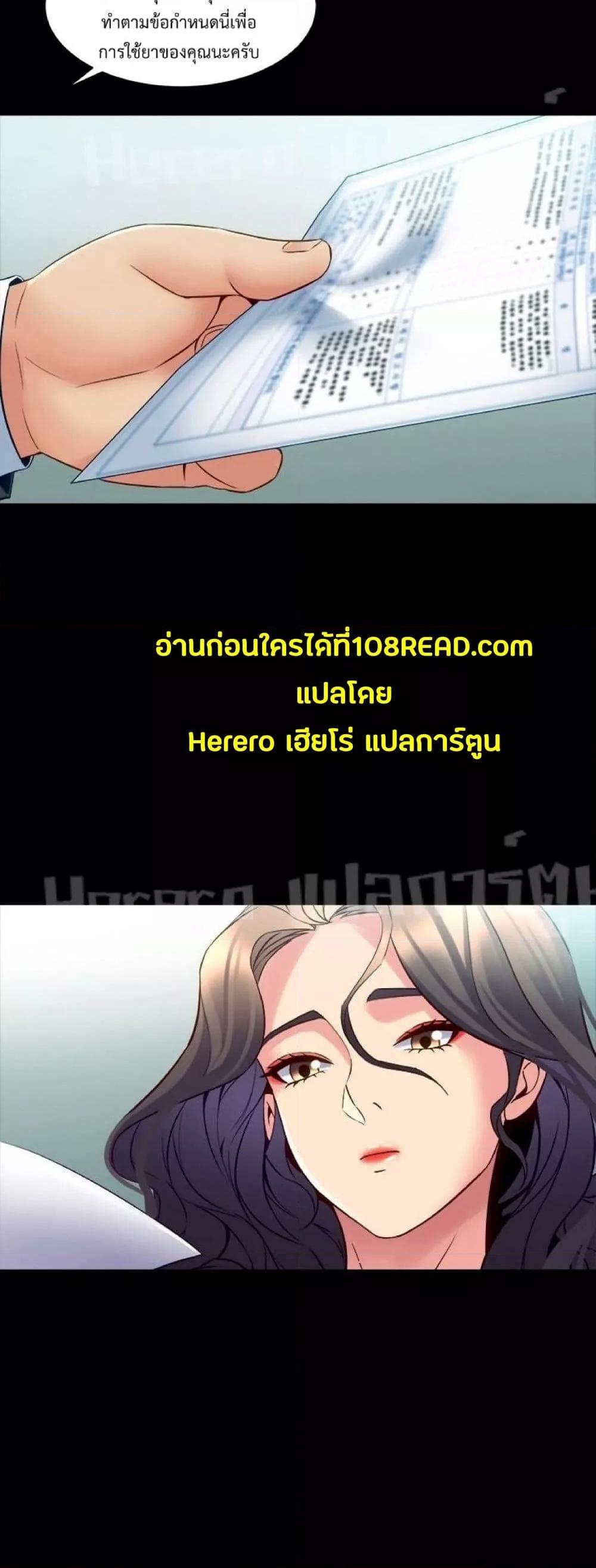 Doujin-Lc- อ่าน โดจิน มังฮวา เกาหลี ญี่ปุ่น จีน แปลไทย Cohabitation with My Ex-Wife ตอนที่ 1 2 3 4 5 6 7 8 9 10 11 12 13 14 ฟรี ไม่มีโฆษณา อ่าน โดจิน Manhwa เกาหลี ญี่ปุ่น จีน เรามีครบ คัดมาให้เน้นๆ โดจิน 18+ รับประกันความฟินโดย  Doujin Lc