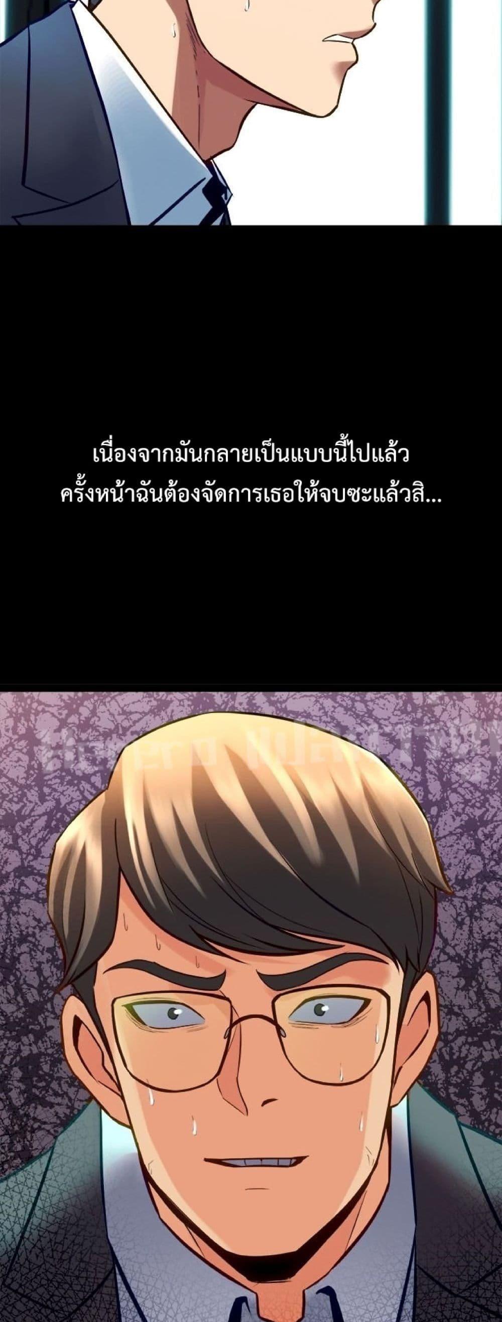 Doujin-Lc- อ่าน โดจิน มังฮวา เกาหลี ญี่ปุ่น จีน แปลไทย Cohabitation with My Ex-Wife ตอนที่ 1 2 3 4 5 6 7 8 9 10 11 12 13 14 ฟรี ไม่มีโฆษณา อ่าน โดจิน Manhwa เกาหลี ญี่ปุ่น จีน เรามีครบ คัดมาให้เน้นๆ โดจิน 18+ รับประกันความฟินโดย  Doujin Lc