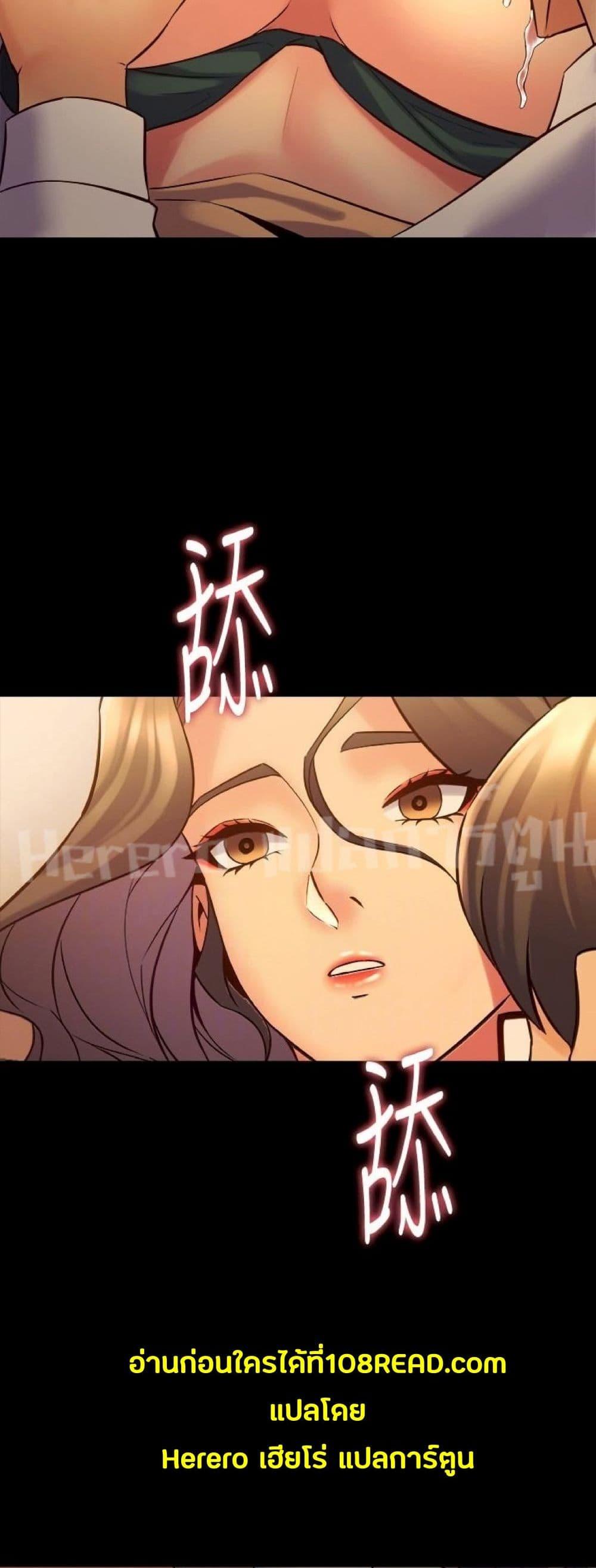 Doujin-Lc- อ่าน โดจิน มังฮวา เกาหลี ญี่ปุ่น จีน แปลไทย Cohabitation with My Ex-Wife ตอนที่ 1 2 3 4 5 6 7 8 9 10 11 12 13 14 ฟรี ไม่มีโฆษณา อ่าน โดจิน Manhwa เกาหลี ญี่ปุ่น จีน เรามีครบ คัดมาให้เน้นๆ โดจิน 18+ รับประกันความฟินโดย  Doujin Lc