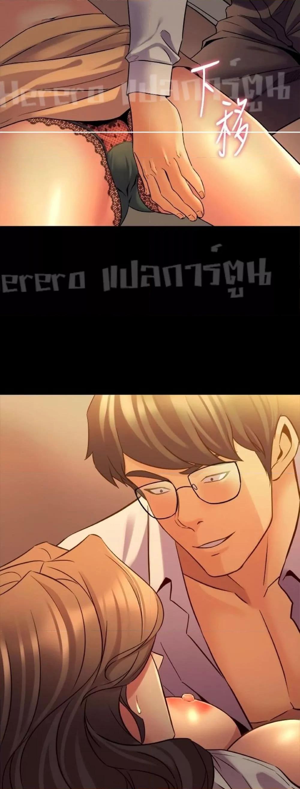Doujin-Lc- อ่าน โดจิน มังฮวา เกาหลี ญี่ปุ่น จีน แปลไทย Cohabitation with My Ex-Wife ตอนที่ 1 2 3 4 5 6 7 8 9 10 11 12 13 14 ฟรี ไม่มีโฆษณา อ่าน โดจิน Manhwa เกาหลี ญี่ปุ่น จีน เรามีครบ คัดมาให้เน้นๆ โดจิน 18+ รับประกันความฟินโดย  Doujin Lc