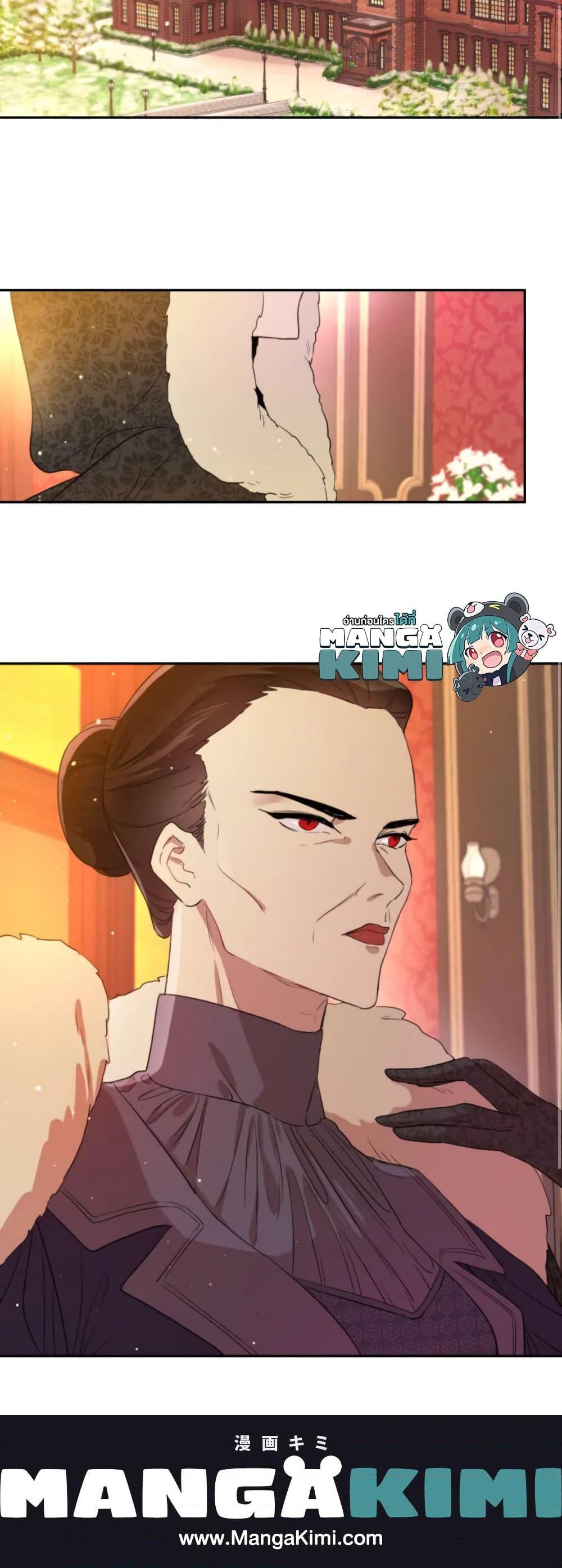 Manga-lc-com อ่านมังงะ อ่านการ์ตูน ออนไลน์ ฟรี I Became the Male Lead’s Stepmother ตอนที่ 1 2 3 4 5 6 7 8 9 10 11 12 13 14 ฟรี ไม่มีโฆษณา Manga-lc - อ่าน มังงะ อ่าน การ์ตูน ออนไลน์ อ่านมังงะ ฟรี