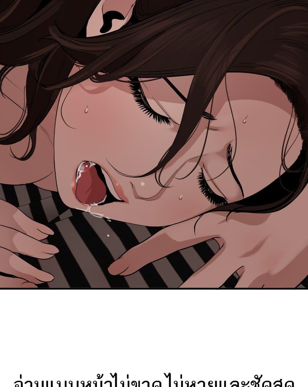 Doujin-Lc- อ่าน โดจิน มังฮวา เกาหลี ญี่ปุ่น จีน แปลไทย Lightning Rod ตอนที่ 1 2 3 4 5 6 7 8 9 10 11 12 13 14 ฟรี ไม่มีโฆษณา อ่าน โดจิน Manhwa เกาหลี ญี่ปุ่น จีน เรามีครบ คัดมาให้เน้นๆ โดจิน 18+ รับประกันความฟินโดย  Doujin Lc