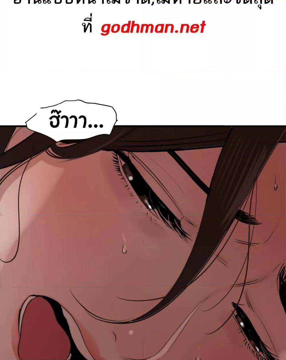 Doujin-Lc- อ่าน โดจิน มังฮวา เกาหลี ญี่ปุ่น จีน แปลไทย Lightning Rod ตอนที่ 1 2 3 4 5 6 7 8 9 10 11 12 13 14 ฟรี ไม่มีโฆษณา อ่าน โดจิน Manhwa เกาหลี ญี่ปุ่น จีน เรามีครบ คัดมาให้เน้นๆ โดจิน 18+ รับประกันความฟินโดย  Doujin Lc