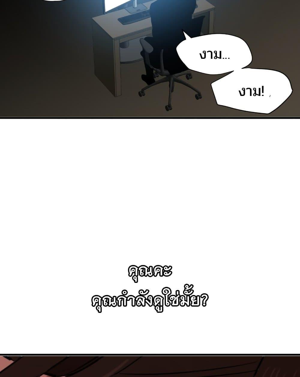 Doujin-Lc- อ่าน โดจิน มังฮวา เกาหลี ญี่ปุ่น จีน แปลไทย Lightning Rod ตอนที่ 1 2 3 4 5 6 7 8 9 10 11 12 13 14 ฟรี ไม่มีโฆษณา อ่าน โดจิน Manhwa เกาหลี ญี่ปุ่น จีน เรามีครบ คัดมาให้เน้นๆ โดจิน 18+ รับประกันความฟินโดย  Doujin Lc