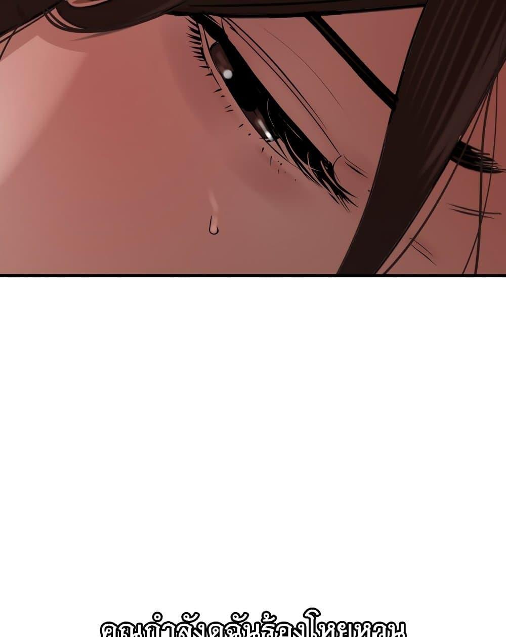 Doujin-Lc- อ่าน โดจิน มังฮวา เกาหลี ญี่ปุ่น จีน แปลไทย Lightning Rod ตอนที่ 1 2 3 4 5 6 7 8 9 10 11 12 13 14 ฟรี ไม่มีโฆษณา อ่าน โดจิน Manhwa เกาหลี ญี่ปุ่น จีน เรามีครบ คัดมาให้เน้นๆ โดจิน 18+ รับประกันความฟินโดย  Doujin Lc