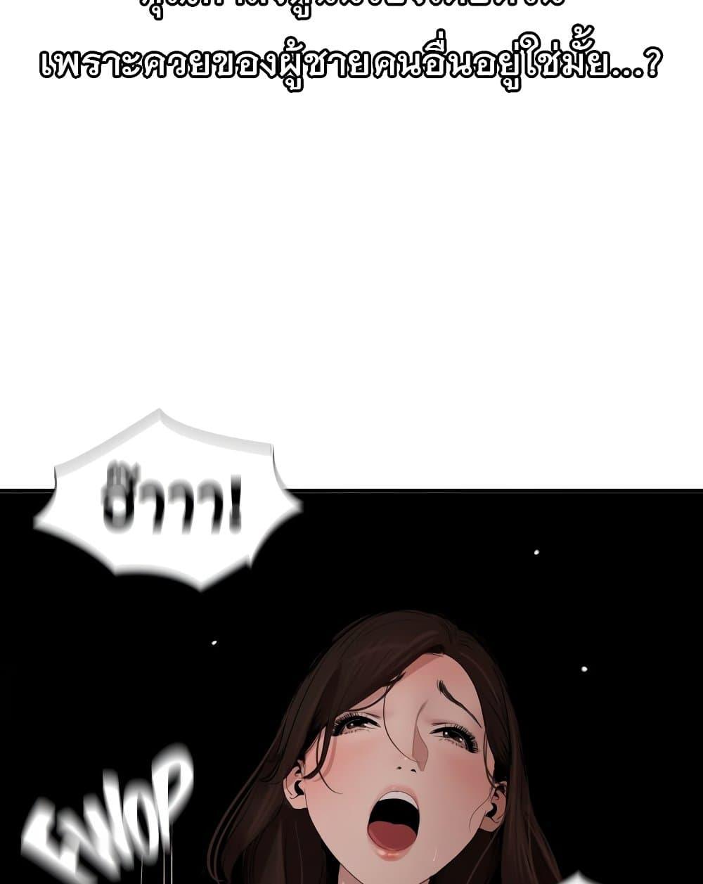 Doujin-Lc- อ่าน โดจิน มังฮวา เกาหลี ญี่ปุ่น จีน แปลไทย Lightning Rod ตอนที่ 1 2 3 4 5 6 7 8 9 10 11 12 13 14 ฟรี ไม่มีโฆษณา อ่าน โดจิน Manhwa เกาหลี ญี่ปุ่น จีน เรามีครบ คัดมาให้เน้นๆ โดจิน 18+ รับประกันความฟินโดย  Doujin Lc