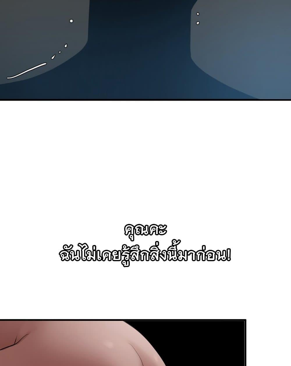 Doujin-Lc- อ่าน โดจิน มังฮวา เกาหลี ญี่ปุ่น จีน แปลไทย Lightning Rod ตอนที่ 1 2 3 4 5 6 7 8 9 10 11 12 13 14 ฟรี ไม่มีโฆษณา อ่าน โดจิน Manhwa เกาหลี ญี่ปุ่น จีน เรามีครบ คัดมาให้เน้นๆ โดจิน 18+ รับประกันความฟินโดย  Doujin Lc