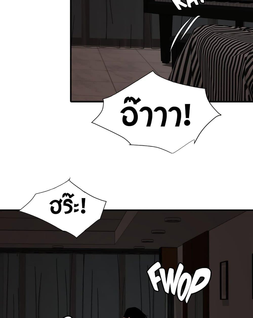 Doujin-Lc- อ่าน โดจิน มังฮวา เกาหลี ญี่ปุ่น จีน แปลไทย Lightning Rod ตอนที่ 1 2 3 4 5 6 7 8 9 10 11 12 13 14 ฟรี ไม่มีโฆษณา อ่าน โดจิน Manhwa เกาหลี ญี่ปุ่น จีน เรามีครบ คัดมาให้เน้นๆ โดจิน 18+ รับประกันความฟินโดย  Doujin Lc