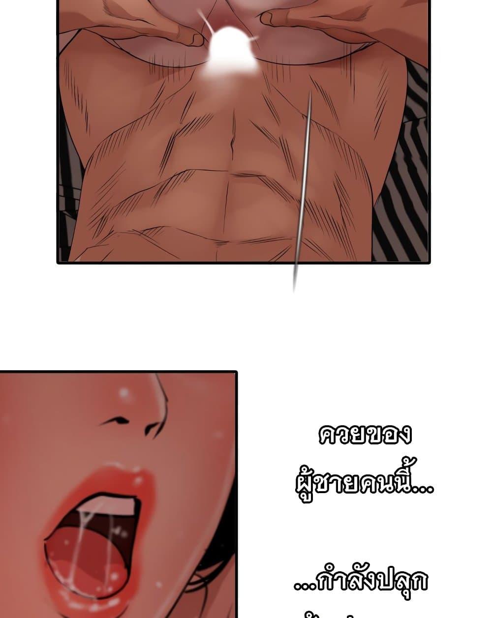 Doujin-Lc- อ่าน โดจิน มังฮวา เกาหลี ญี่ปุ่น จีน แปลไทย Lightning Rod ตอนที่ 1 2 3 4 5 6 7 8 9 10 11 12 13 14 ฟรี ไม่มีโฆษณา อ่าน โดจิน Manhwa เกาหลี ญี่ปุ่น จีน เรามีครบ คัดมาให้เน้นๆ โดจิน 18+ รับประกันความฟินโดย  Doujin Lc