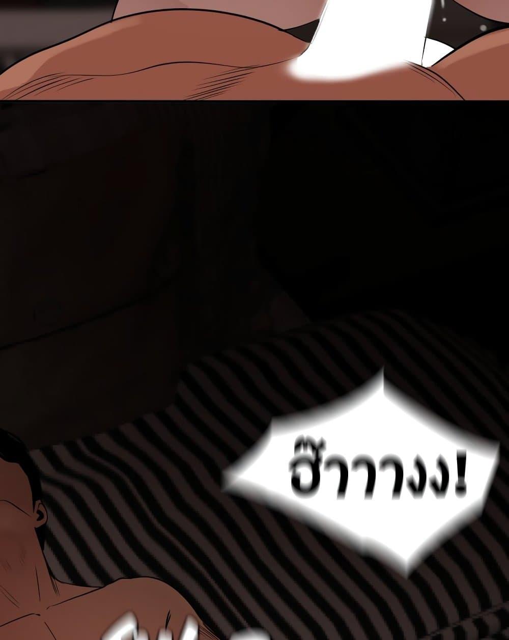 Doujin-Lc- อ่าน โดจิน มังฮวา เกาหลี ญี่ปุ่น จีน แปลไทย Lightning Rod ตอนที่ 1 2 3 4 5 6 7 8 9 10 11 12 13 14 ฟรี ไม่มีโฆษณา อ่าน โดจิน Manhwa เกาหลี ญี่ปุ่น จีน เรามีครบ คัดมาให้เน้นๆ โดจิน 18+ รับประกันความฟินโดย  Doujin Lc