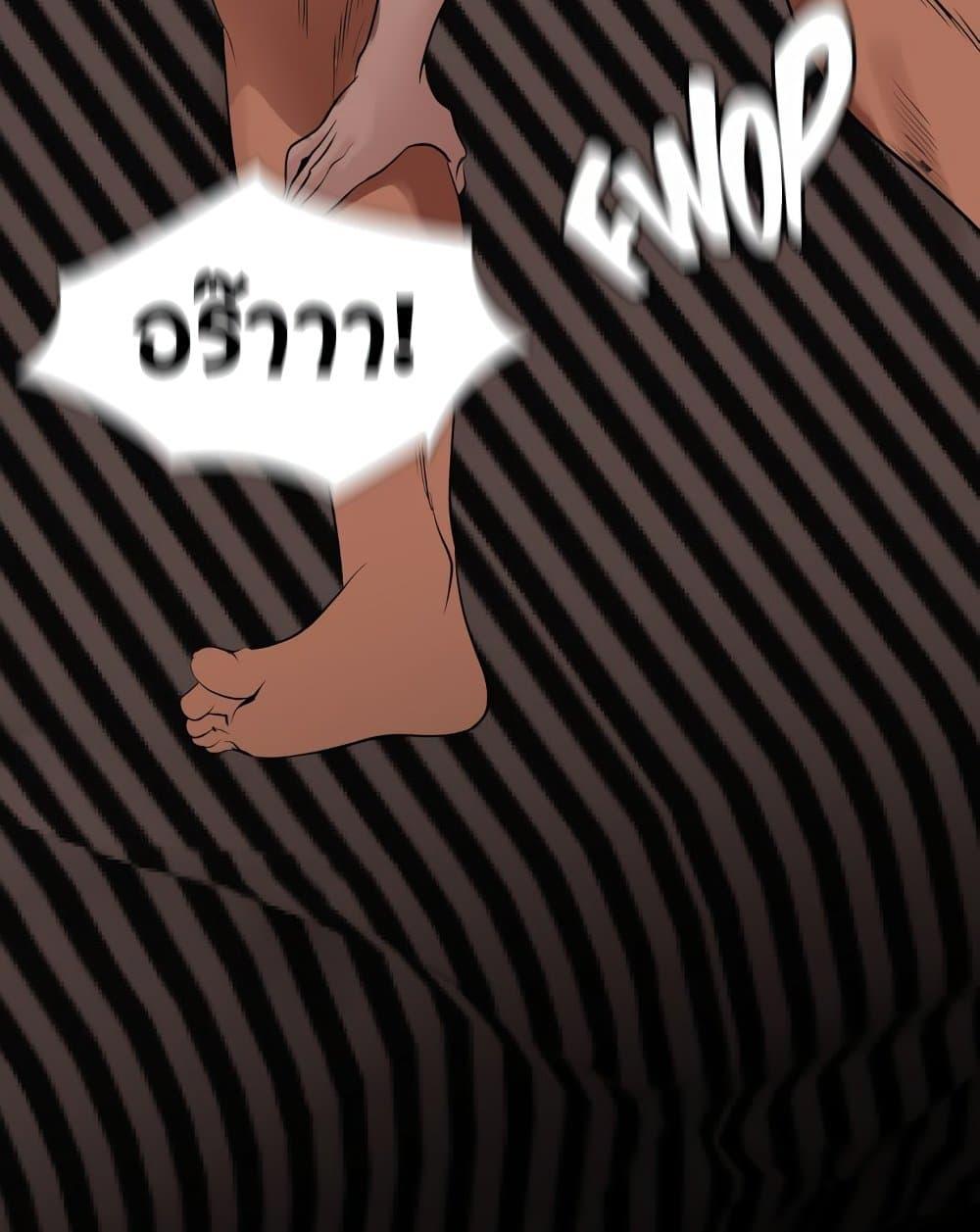 Doujin-Lc- อ่าน โดจิน มังฮวา เกาหลี ญี่ปุ่น จีน แปลไทย Lightning Rod ตอนที่ 1 2 3 4 5 6 7 8 9 10 11 12 13 14 ฟรี ไม่มีโฆษณา อ่าน โดจิน Manhwa เกาหลี ญี่ปุ่น จีน เรามีครบ คัดมาให้เน้นๆ โดจิน 18+ รับประกันความฟินโดย  Doujin Lc