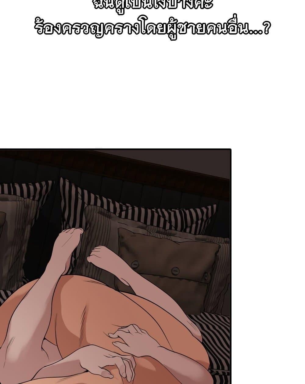 Doujin-Lc- อ่าน โดจิน มังฮวา เกาหลี ญี่ปุ่น จีน แปลไทย Lightning Rod ตอนที่ 1 2 3 4 5 6 7 8 9 10 11 12 13 14 ฟรี ไม่มีโฆษณา อ่าน โดจิน Manhwa เกาหลี ญี่ปุ่น จีน เรามีครบ คัดมาให้เน้นๆ โดจิน 18+ รับประกันความฟินโดย  Doujin Lc