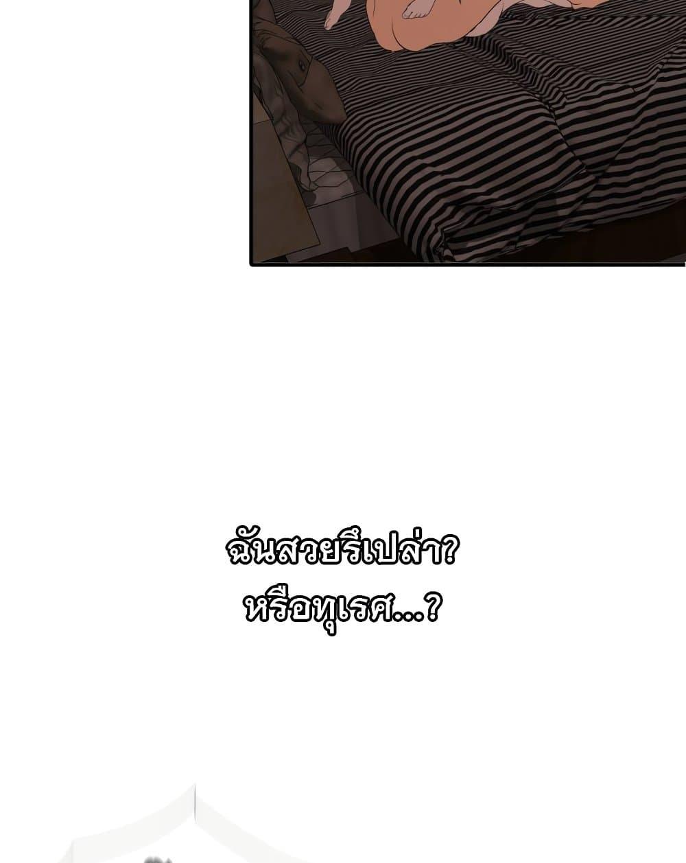 Doujin-Lc- อ่าน โดจิน มังฮวา เกาหลี ญี่ปุ่น จีน แปลไทย Lightning Rod ตอนที่ 1 2 3 4 5 6 7 8 9 10 11 12 13 14 ฟรี ไม่มีโฆษณา อ่าน โดจิน Manhwa เกาหลี ญี่ปุ่น จีน เรามีครบ คัดมาให้เน้นๆ โดจิน 18+ รับประกันความฟินโดย  Doujin Lc