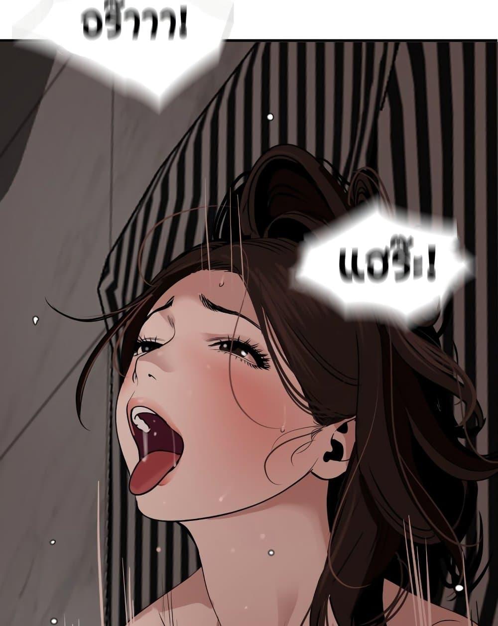 Doujin-Lc- อ่าน โดจิน มังฮวา เกาหลี ญี่ปุ่น จีน แปลไทย Lightning Rod ตอนที่ 1 2 3 4 5 6 7 8 9 10 11 12 13 14 ฟรี ไม่มีโฆษณา อ่าน โดจิน Manhwa เกาหลี ญี่ปุ่น จีน เรามีครบ คัดมาให้เน้นๆ โดจิน 18+ รับประกันความฟินโดย  Doujin Lc