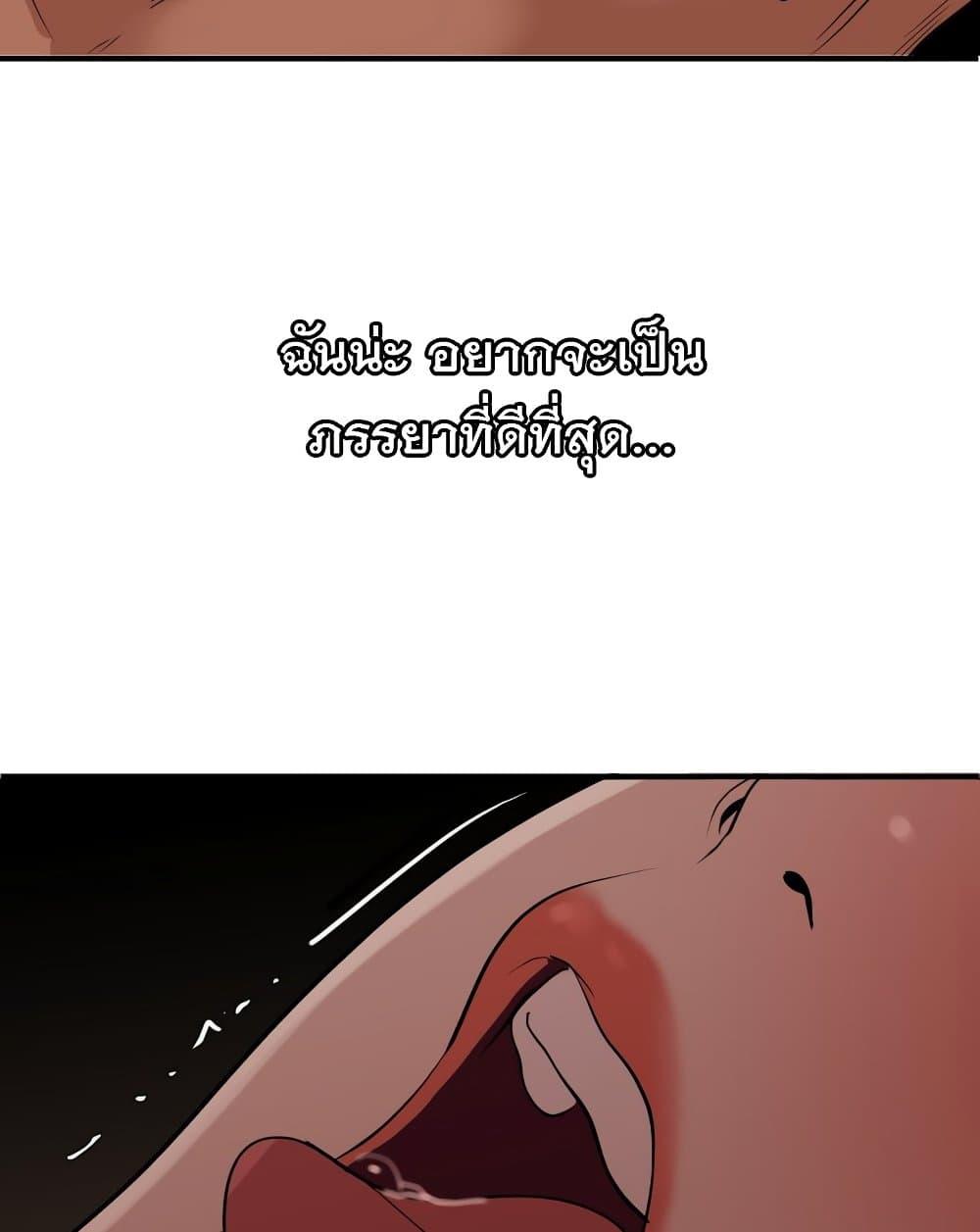 Doujin-Lc- อ่าน โดจิน มังฮวา เกาหลี ญี่ปุ่น จีน แปลไทย Lightning Rod ตอนที่ 1 2 3 4 5 6 7 8 9 10 11 12 13 14 ฟรี ไม่มีโฆษณา อ่าน โดจิน Manhwa เกาหลี ญี่ปุ่น จีน เรามีครบ คัดมาให้เน้นๆ โดจิน 18+ รับประกันความฟินโดย  Doujin Lc