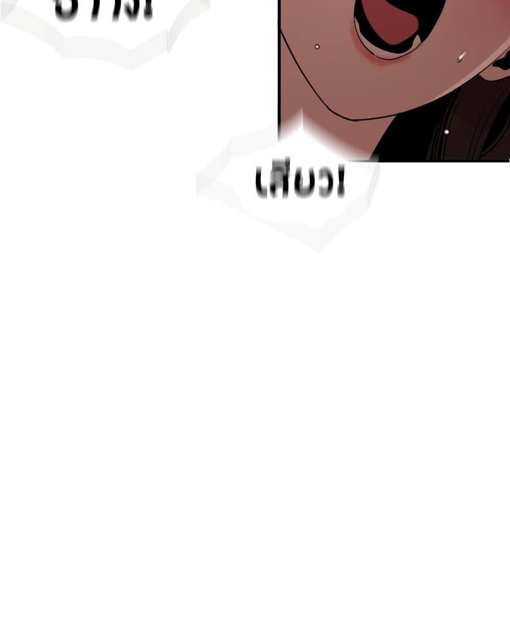 Doujin-Lc- อ่าน โดจิน มังฮวา เกาหลี ญี่ปุ่น จีน แปลไทย Lightning Rod ตอนที่ 1 2 3 4 5 6 7 8 9 10 11 12 13 14 ฟรี ไม่มีโฆษณา อ่าน โดจิน Manhwa เกาหลี ญี่ปุ่น จีน เรามีครบ คัดมาให้เน้นๆ โดจิน 18+ รับประกันความฟินโดย  Doujin Lc