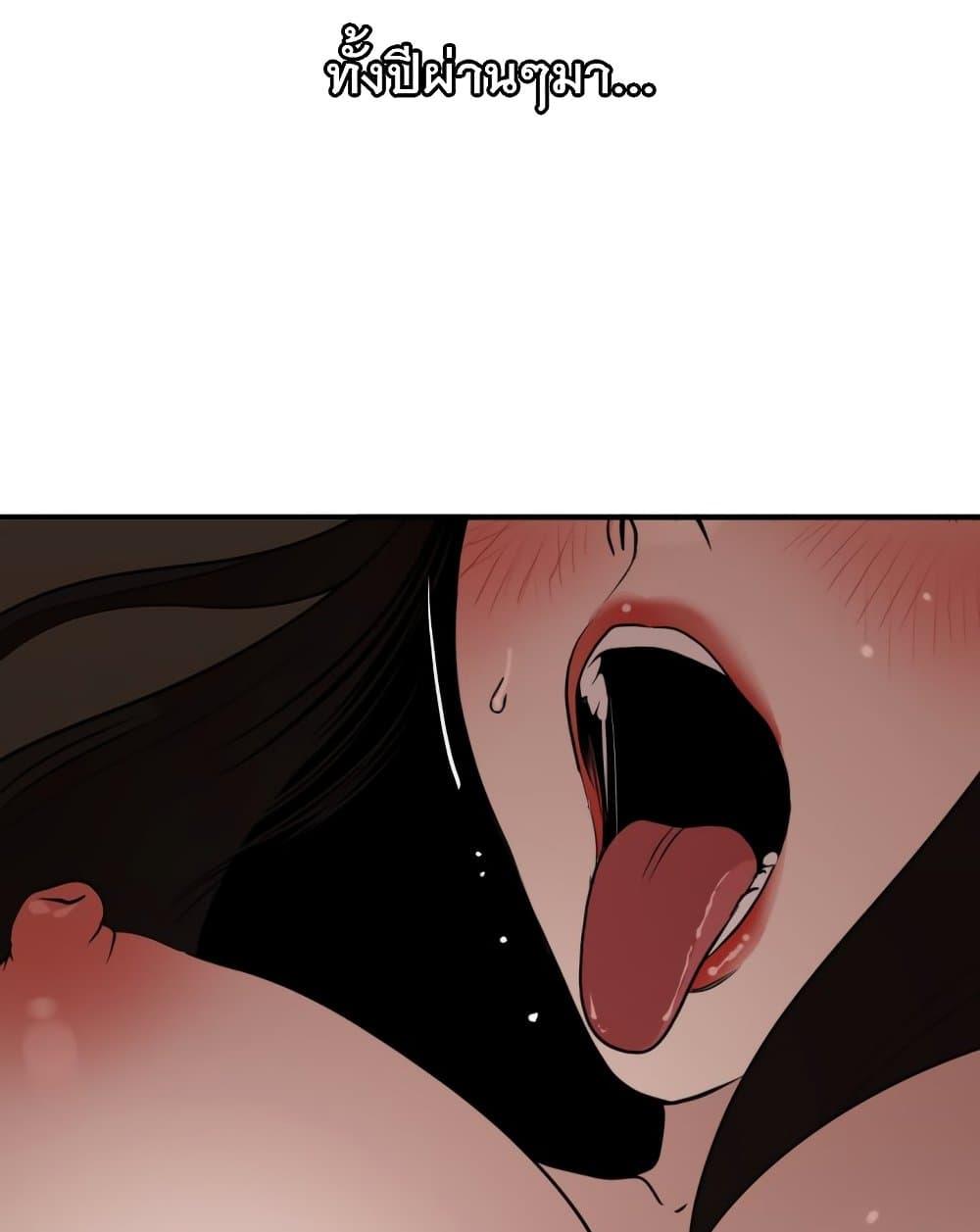 Doujin-Lc- อ่าน โดจิน มังฮวา เกาหลี ญี่ปุ่น จีน แปลไทย Lightning Rod ตอนที่ 1 2 3 4 5 6 7 8 9 10 11 12 13 14 ฟรี ไม่มีโฆษณา อ่าน โดจิน Manhwa เกาหลี ญี่ปุ่น จีน เรามีครบ คัดมาให้เน้นๆ โดจิน 18+ รับประกันความฟินโดย  Doujin Lc