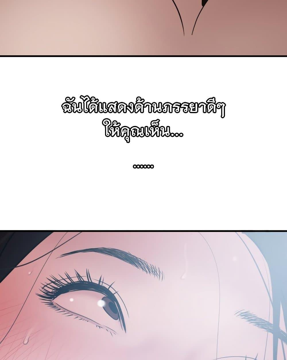 Doujin-Lc- อ่าน โดจิน มังฮวา เกาหลี ญี่ปุ่น จีน แปลไทย Lightning Rod ตอนที่ 1 2 3 4 5 6 7 8 9 10 11 12 13 14 ฟรี ไม่มีโฆษณา อ่าน โดจิน Manhwa เกาหลี ญี่ปุ่น จีน เรามีครบ คัดมาให้เน้นๆ โดจิน 18+ รับประกันความฟินโดย  Doujin Lc