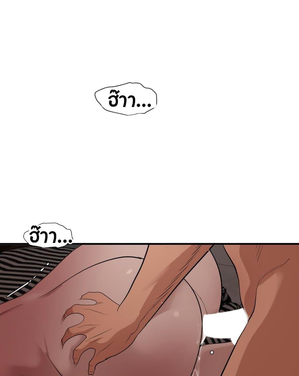 Doujin-Lc- อ่าน โดจิน มังฮวา เกาหลี ญี่ปุ่น จีน แปลไทย Lightning Rod ตอนที่ 1 2 3 4 5 6 7 8 9 10 11 12 13 14 ฟรี ไม่มีโฆษณา อ่าน โดจิน Manhwa เกาหลี ญี่ปุ่น จีน เรามีครบ คัดมาให้เน้นๆ โดจิน 18+ รับประกันความฟินโดย  Doujin Lc