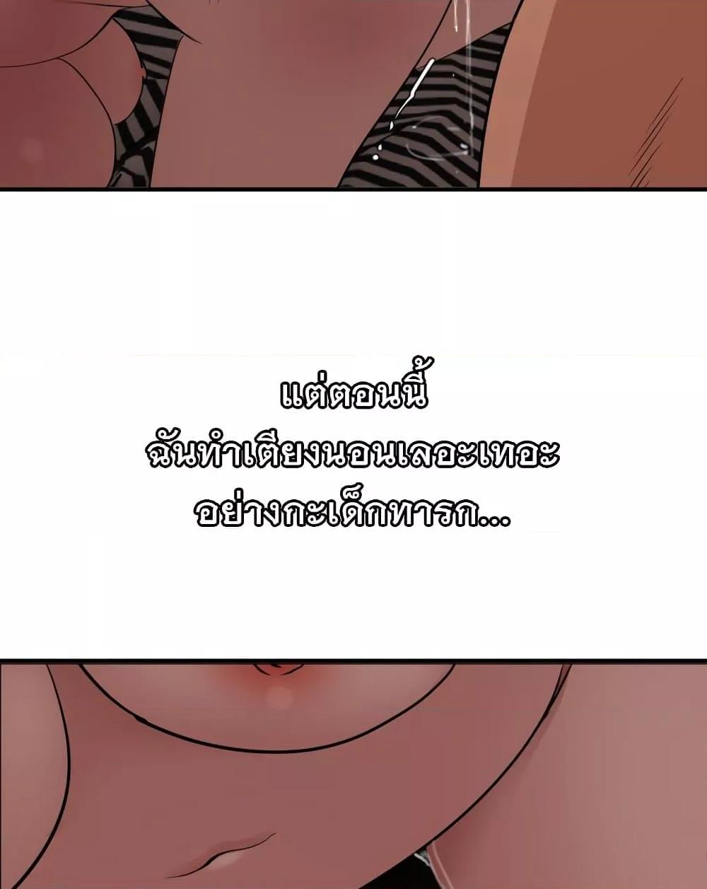 Doujin-Lc- อ่าน โดจิน มังฮวา เกาหลี ญี่ปุ่น จีน แปลไทย Lightning Rod ตอนที่ 1 2 3 4 5 6 7 8 9 10 11 12 13 14 ฟรี ไม่มีโฆษณา อ่าน โดจิน Manhwa เกาหลี ญี่ปุ่น จีน เรามีครบ คัดมาให้เน้นๆ โดจิน 18+ รับประกันความฟินโดย  Doujin Lc