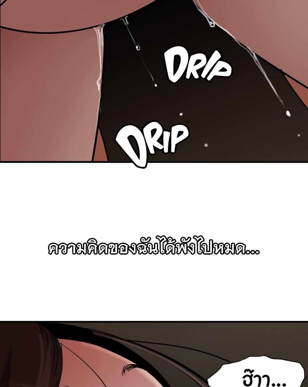 Doujin-Lc- อ่าน โดจิน มังฮวา เกาหลี ญี่ปุ่น จีน แปลไทย Lightning Rod ตอนที่ 1 2 3 4 5 6 7 8 9 10 11 12 13 14 ฟรี ไม่มีโฆษณา อ่าน โดจิน Manhwa เกาหลี ญี่ปุ่น จีน เรามีครบ คัดมาให้เน้นๆ โดจิน 18+ รับประกันความฟินโดย  Doujin Lc