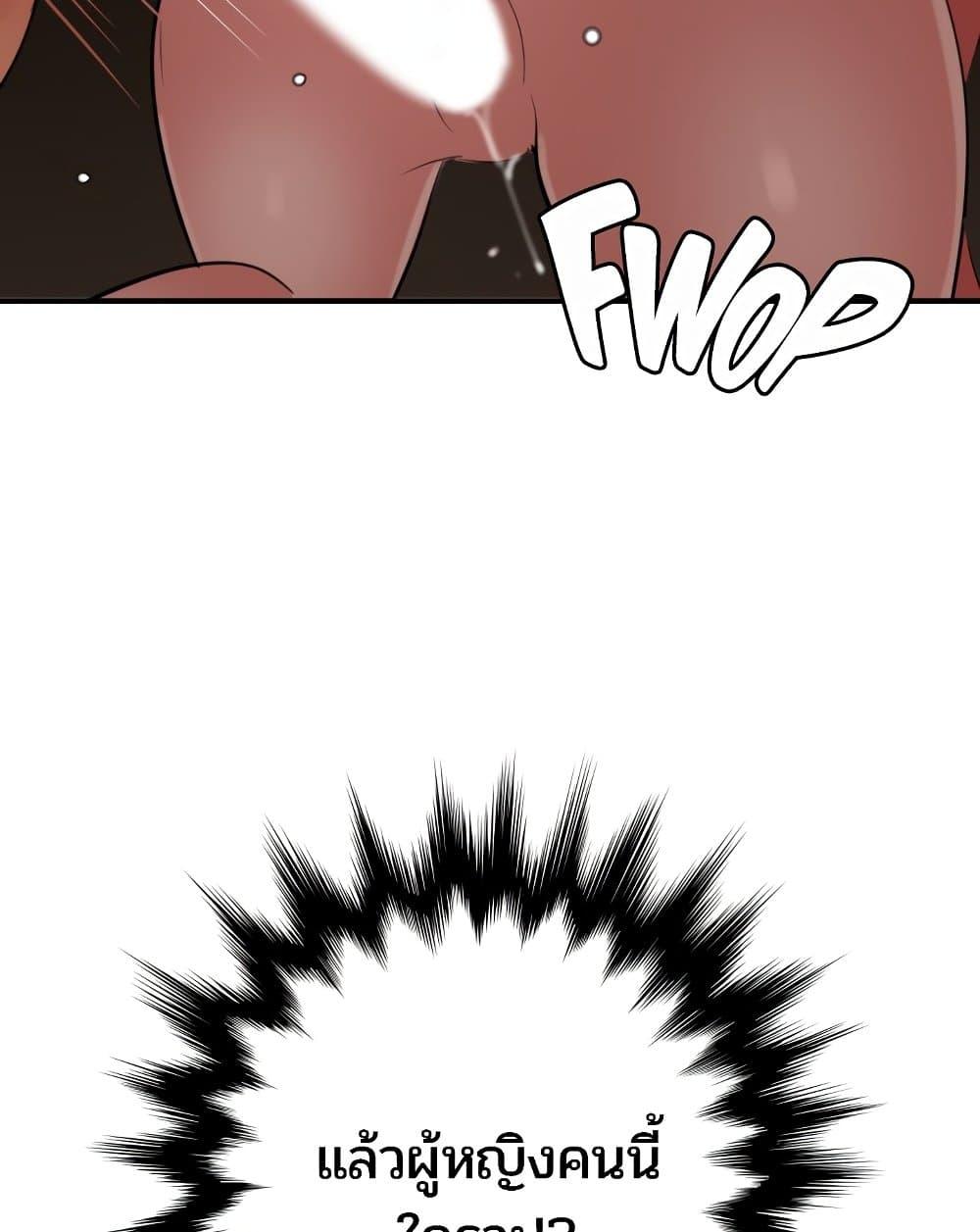 Doujin-Lc- อ่าน โดจิน มังฮวา เกาหลี ญี่ปุ่น จีน แปลไทย Lightning Rod ตอนที่ 1 2 3 4 5 6 7 8 9 10 11 12 13 14 ฟรี ไม่มีโฆษณา อ่าน โดจิน Manhwa เกาหลี ญี่ปุ่น จีน เรามีครบ คัดมาให้เน้นๆ โดจิน 18+ รับประกันความฟินโดย  Doujin Lc