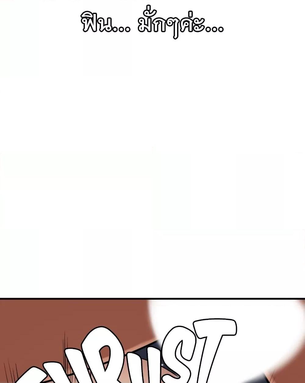 Doujin-Lc- อ่าน โดจิน มังฮวา เกาหลี ญี่ปุ่น จีน แปลไทย Lightning Rod ตอนที่ 1 2 3 4 5 6 7 8 9 10 11 12 13 14 ฟรี ไม่มีโฆษณา อ่าน โดจิน Manhwa เกาหลี ญี่ปุ่น จีน เรามีครบ คัดมาให้เน้นๆ โดจิน 18+ รับประกันความฟินโดย  Doujin Lc