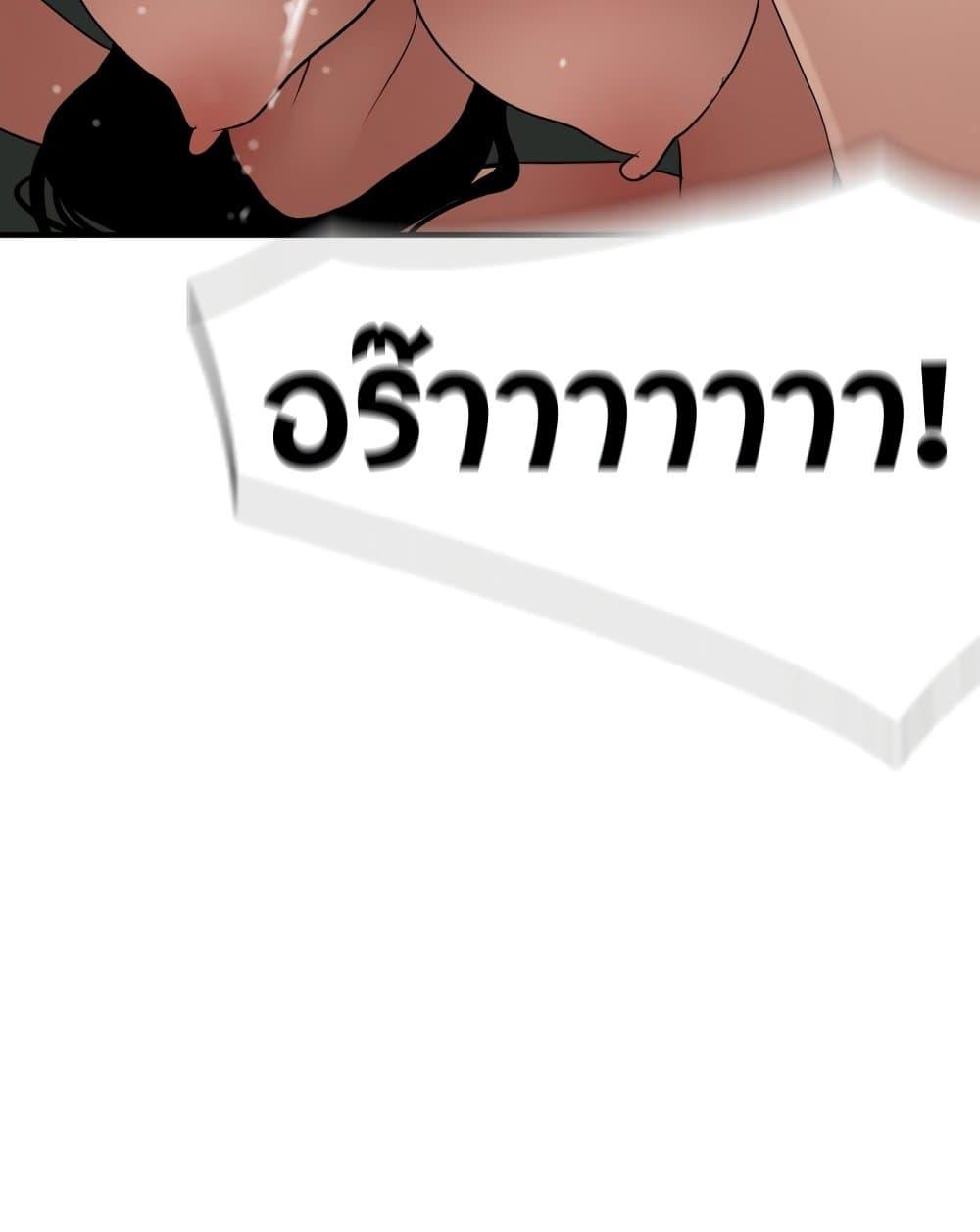Doujin-Lc- อ่าน โดจิน มังฮวา เกาหลี ญี่ปุ่น จีน แปลไทย Lightning Rod ตอนที่ 1 2 3 4 5 6 7 8 9 10 11 12 13 14 ฟรี ไม่มีโฆษณา อ่าน โดจิน Manhwa เกาหลี ญี่ปุ่น จีน เรามีครบ คัดมาให้เน้นๆ โดจิน 18+ รับประกันความฟินโดย  Doujin Lc