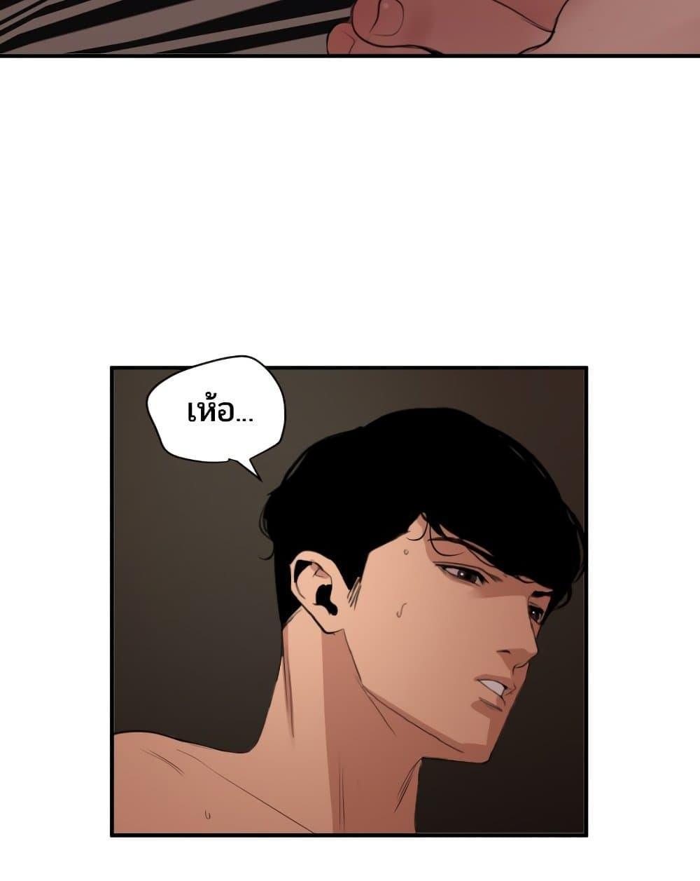 Doujin-Lc- อ่าน โดจิน มังฮวา เกาหลี ญี่ปุ่น จีน แปลไทย Lightning Rod ตอนที่ 1 2 3 4 5 6 7 8 9 10 11 12 13 14 ฟรี ไม่มีโฆษณา อ่าน โดจิน Manhwa เกาหลี ญี่ปุ่น จีน เรามีครบ คัดมาให้เน้นๆ โดจิน 18+ รับประกันความฟินโดย  Doujin Lc