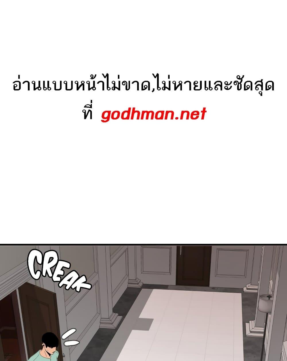 Doujin-Lc- อ่าน โดจิน มังฮวา เกาหลี ญี่ปุ่น จีน แปลไทย Lightning Rod ตอนที่ 1 2 3 4 5 6 7 8 9 10 11 12 13 14 ฟรี ไม่มีโฆษณา อ่าน โดจิน Manhwa เกาหลี ญี่ปุ่น จีน เรามีครบ คัดมาให้เน้นๆ โดจิน 18+ รับประกันความฟินโดย  Doujin Lc