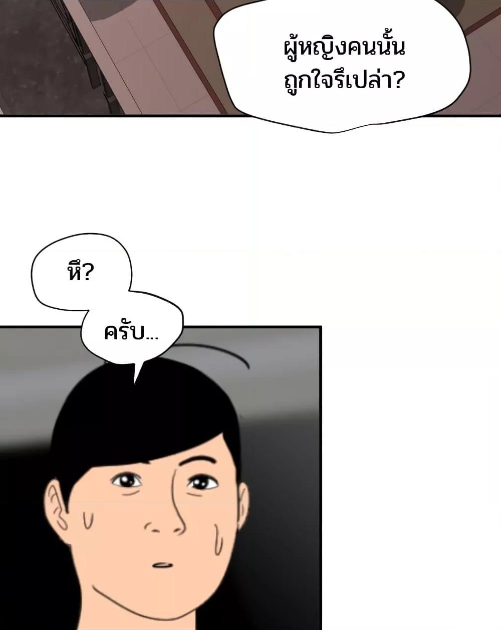 Doujin-Lc- อ่าน โดจิน มังฮวา เกาหลี ญี่ปุ่น จีน แปลไทย Lightning Rod ตอนที่ 1 2 3 4 5 6 7 8 9 10 11 12 13 14 ฟรี ไม่มีโฆษณา อ่าน โดจิน Manhwa เกาหลี ญี่ปุ่น จีน เรามีครบ คัดมาให้เน้นๆ โดจิน 18+ รับประกันความฟินโดย  Doujin Lc